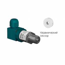 Преобразователь давления измерительный ПД100-ДИ10,0-371-1,0