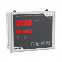 Измеритель-регулятор микропроцессорный ТРМ138-Щ7.ИИТСККРР